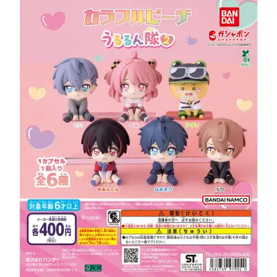 カラフルピーチ うるるん隊2の台紙