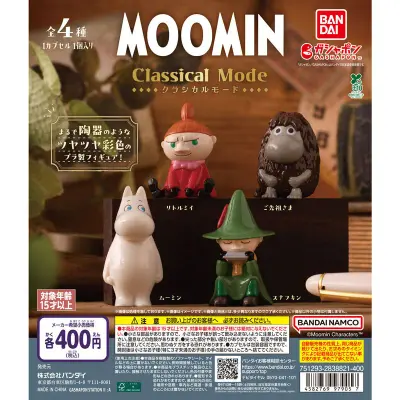 MOOMIN Classical Modeの台紙