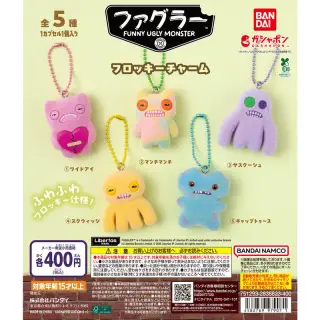 ファグラー フロッキーチャームの台紙