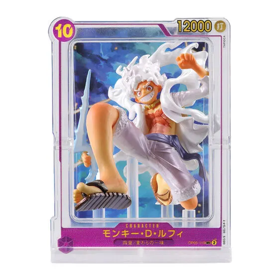 ONE PIECE CARD GAME フィギュアコレクション2の種類 2