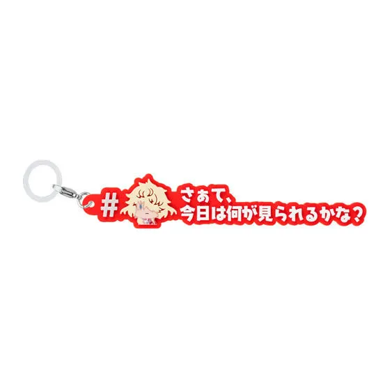 刀剣乱舞ONLINE めじるしアクセサリー＃ハッシュタグつけるver.の種類 9
