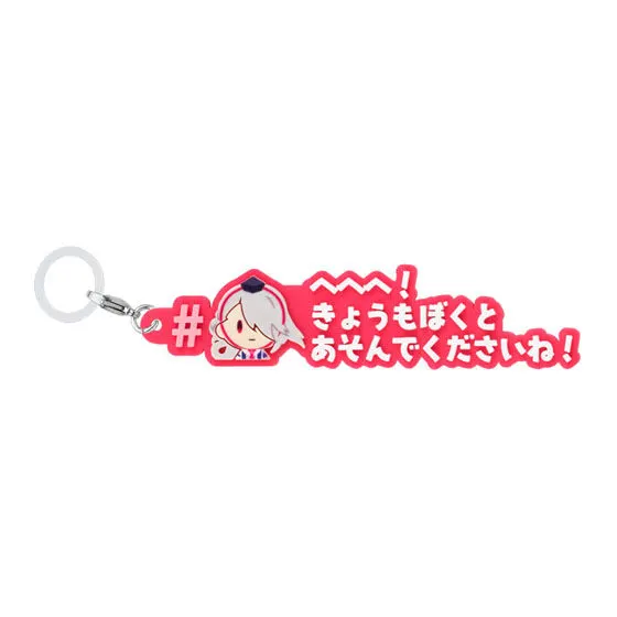 刀剣乱舞ONLINE めじるしアクセサリー＃ハッシュタグつけるver.の種類 3