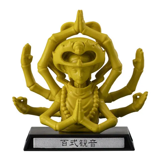 HUNTER×HUNTER ガシャポン！コレクション キメラアント編の種類 1