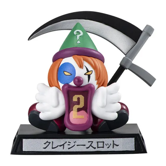 HUNTER×HUNTER ガシャポン！コレクション キメラアント編の種類 3