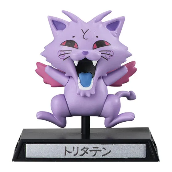 HUNTER×HUNTER ガシャポン！コレクション キメラアント編の種類 5