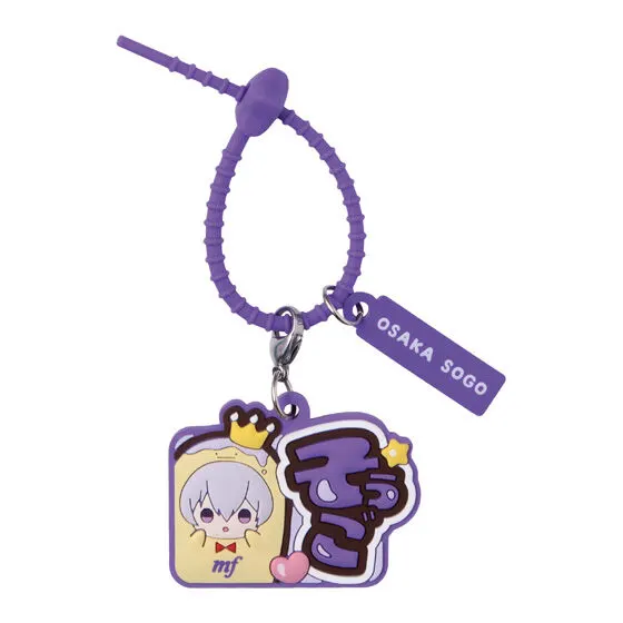 アイドリッシュセブン ぷっくりカラフルマルチチャームの種類 5