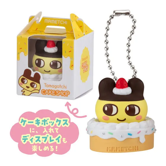たまごっち ケーキチャームコレクションの種類 1
