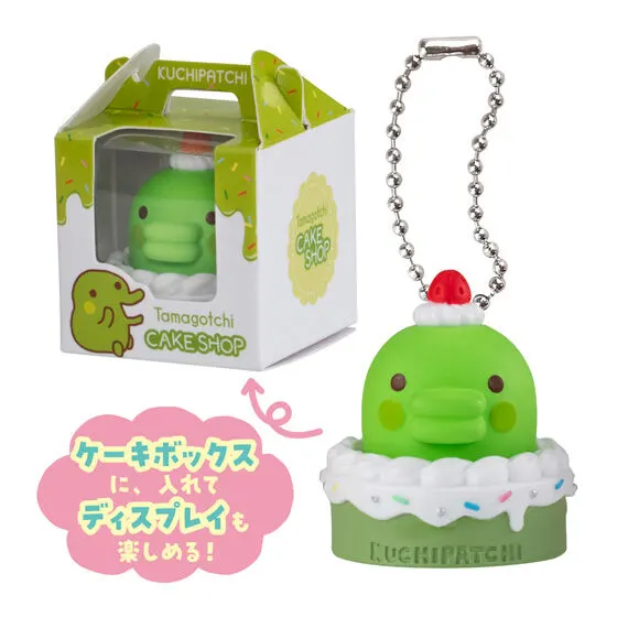 たまごっち ケーキチャームコレクションの種類 2