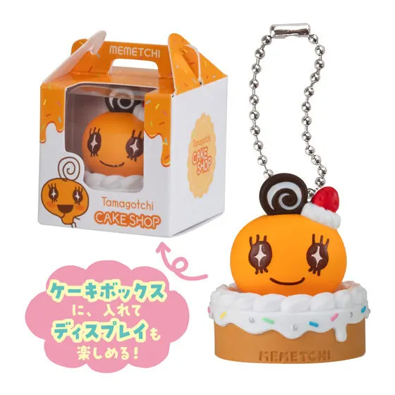 たまごっち ケーキチャームコレクションの種類 4
