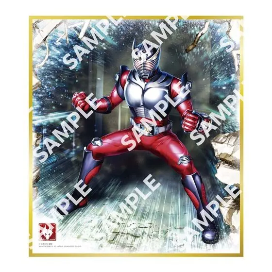 【フラットガシャポン】仮面ライダー色紙ART GP5の種類 9