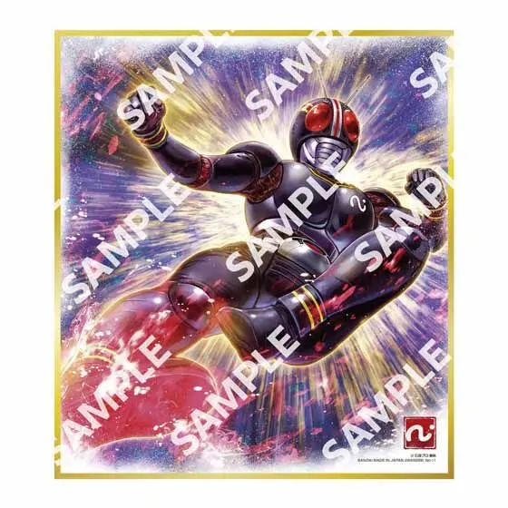【フラットガシャポン】仮面ライダー色紙ART GP5の種類 11