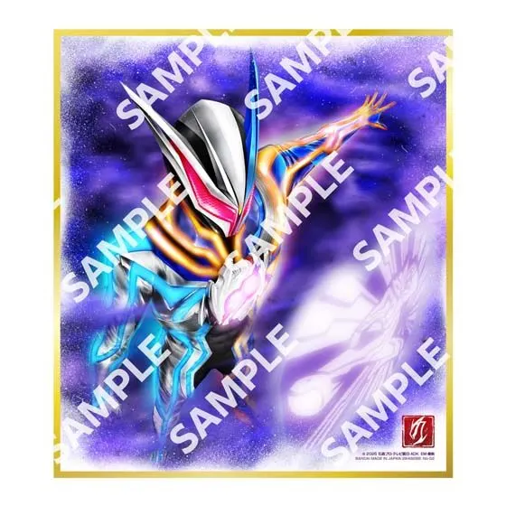 【フラットガシャポン】仮面ライダー色紙ART GP5の種類 2