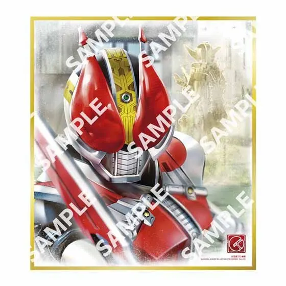 【フラットガシャポン】仮面ライダー色紙ART GP5の種類 6