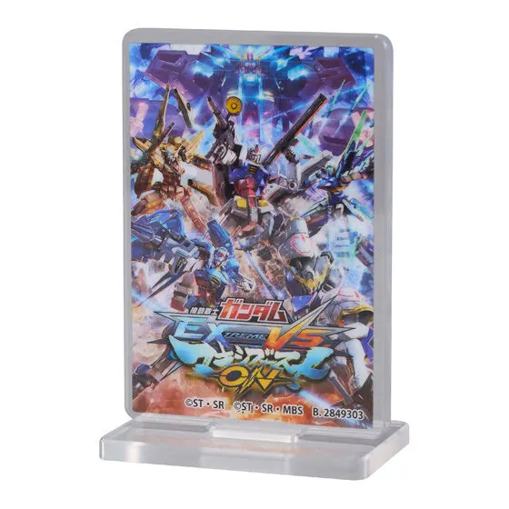 機動戦士ガンダム EXVS.（エクストリームバーサス） あそーとコレクションの種類 10