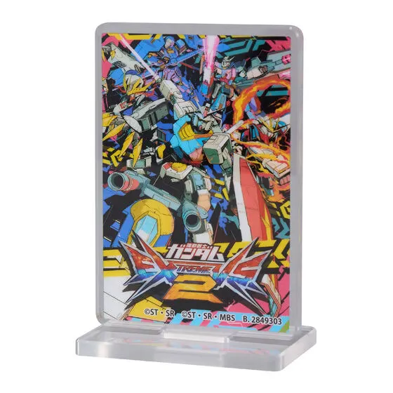 機動戦士ガンダム EXVS.（エクストリームバーサス） あそーとコレクションの種類 11