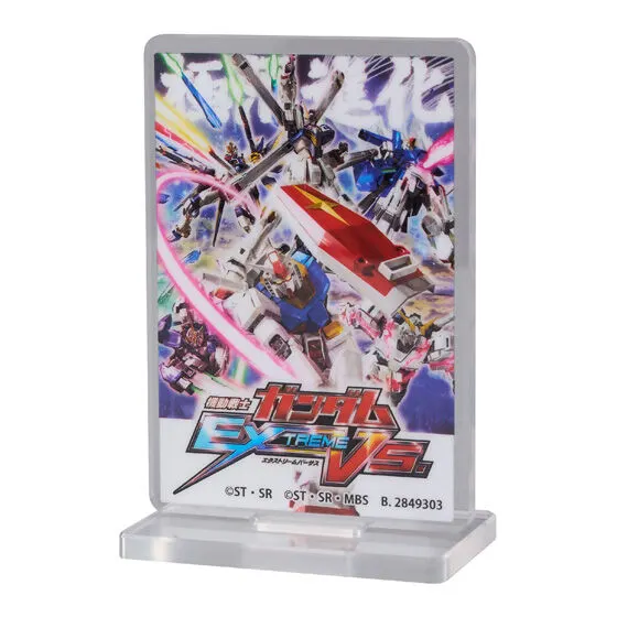機動戦士ガンダム EXVS.（エクストリームバーサス） あそーとコレクションの種類 7