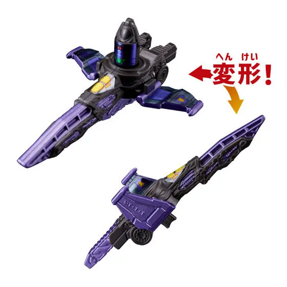 超宇宙刑事ギャバン インフィニティ GPなりきりギャバン インフィニティの種類 2