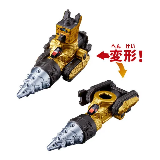 超宇宙刑事ギャバン インフィニティ GPなりきりギャバン インフィニティの種類 3