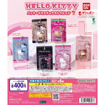 HELLO KITTY パッケージミニチュアコレクション2の台紙