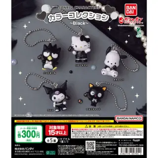 サンリオキャラクターズ カラーコレクション ～Black～の画像