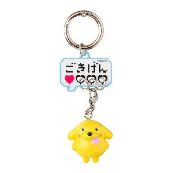 たまごっち ゆらぷらチャームの種類 4