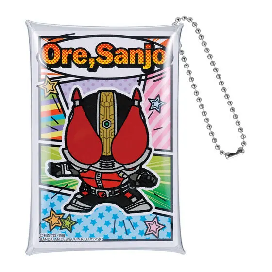 【フラットガシャポン】クリアポーチコレクション 仮面ライダーの種類 3