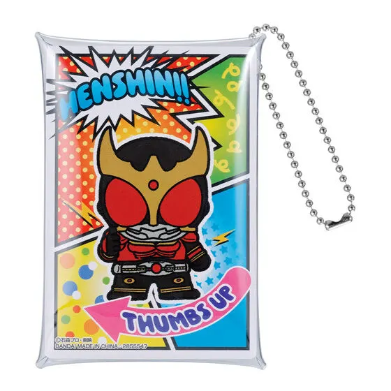 【フラットガシャポン】クリアポーチコレクション 仮面ライダーの種類 5