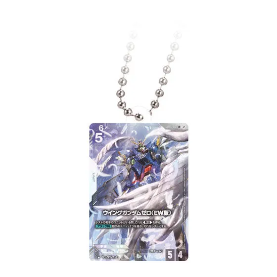 ガンダムカードゲーム アクリルチャームコレクションの種類 6