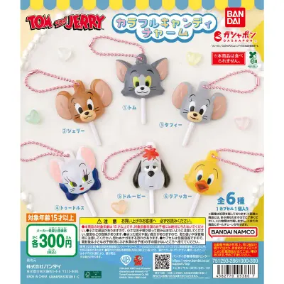 TOM and JERRY カラフルキャンディチャームの台紙