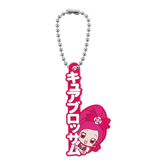 プリキュアオールスターズ カプセルラバーマスコット Name Collection!２の種類 7