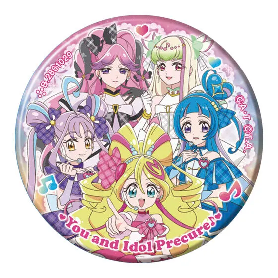 プリキュアオールスターズ プリキュアあそーと2026の種類 4