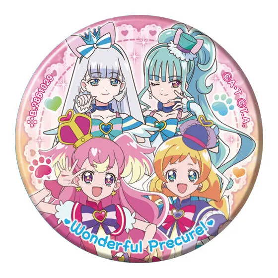 プリキュアオールスターズ プリキュアあそーと2026の種類 5