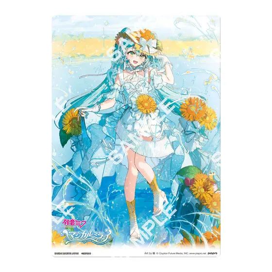 【ジャンボカードダス/フラットガシャポン】初音ミク クリアビジュアルポスター～マジカルミライ 2026～の種類 1