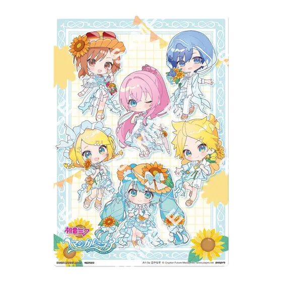 【ジャンボカードダス/フラットガシャポン】初音ミク クリアビジュアルポスター～マジカルミライ 2026～の種類 3