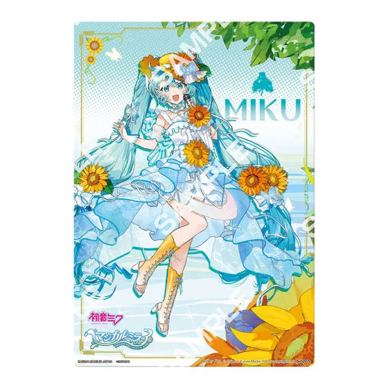 【ジャンボカードダス/フラットガシャポン】初音ミク クリアビジュアルポスター～マジカルミライ 2026～の種類 4