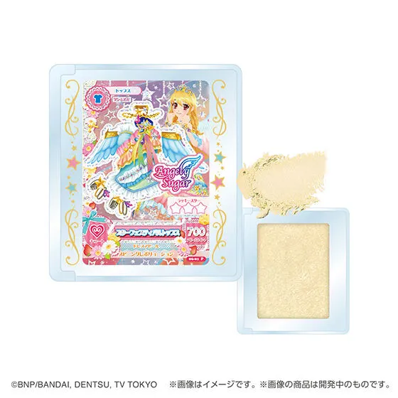 ポンデクルール アイカツ！ マルチカラーパウダーVol.2の種類 1