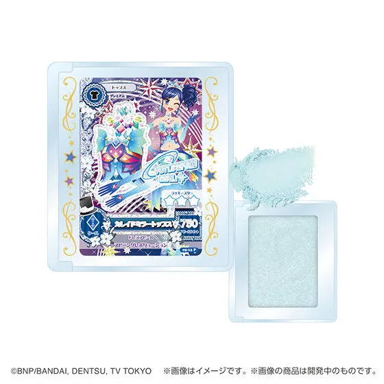 ポンデクルール アイカツ！ マルチカラーパウダーVol.2の種類 2