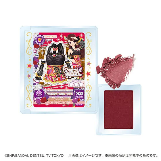 ポンデクルール アイカツ！ マルチカラーパウダーVol.2の種類 3
