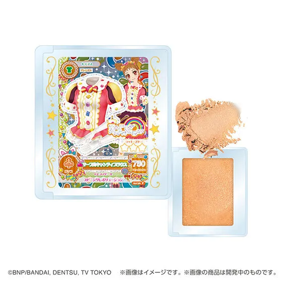 ポンデクルール アイカツ！ マルチカラーパウダーVol.2の種類 4
