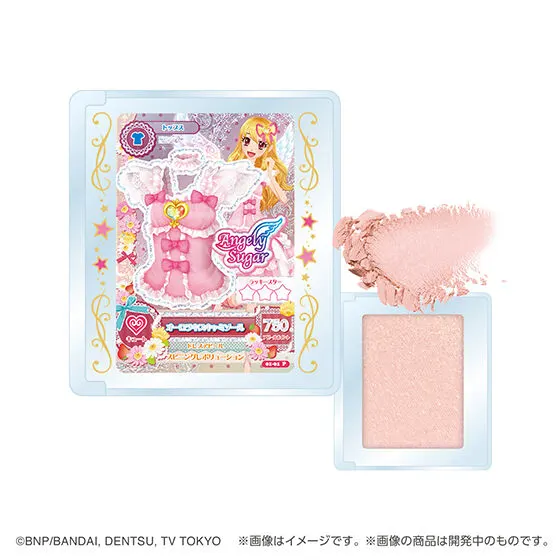 ポンデクルール アイカツ！ マルチカラーパウダーVol.2の種類 7