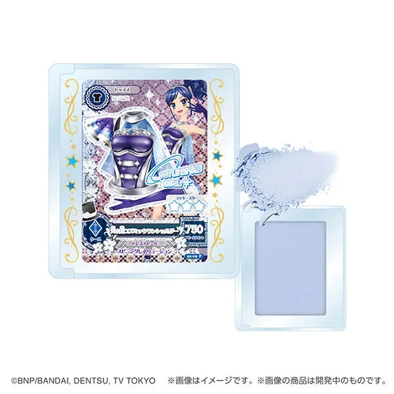 ポンデクルール アイカツ！ マルチカラーパウダーVol.2の種類 8
