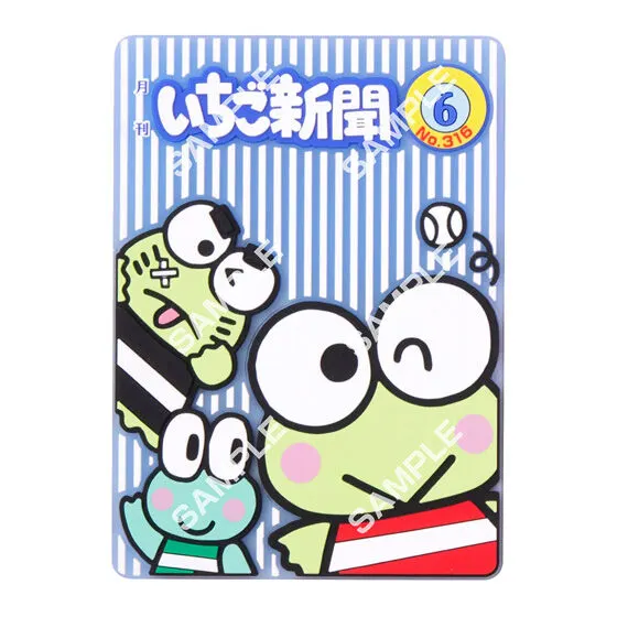 【フラットガシャポン】サンリオキャラクターズ いちご新聞クリアラバーコースターの種類 6