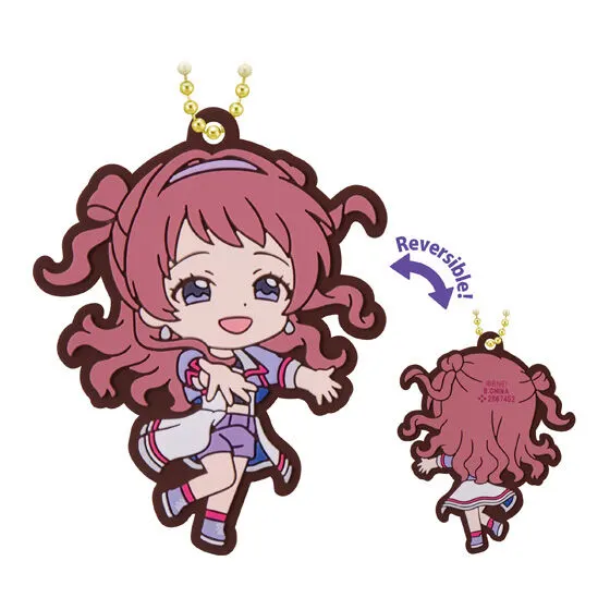 学園アイドルマスター リバラバ！の種類 1