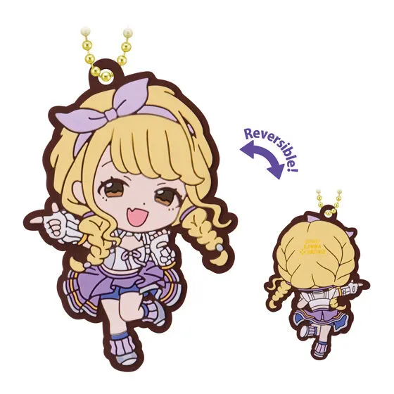 学園アイドルマスター リバラバ！の種類 3
