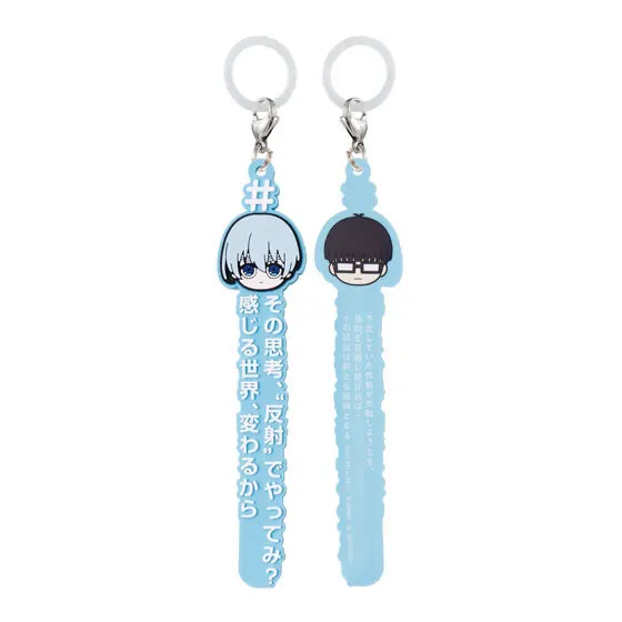 ブルーロック めじるしアクセサリー ＃ハッシュタグつけるver.の種類 9