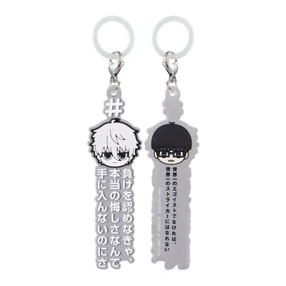 ブルーロック めじるしアクセサリー ＃ハッシュタグつけるver.の種類 3