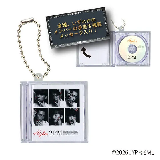 2PM ミニCDコレクションの種類 10