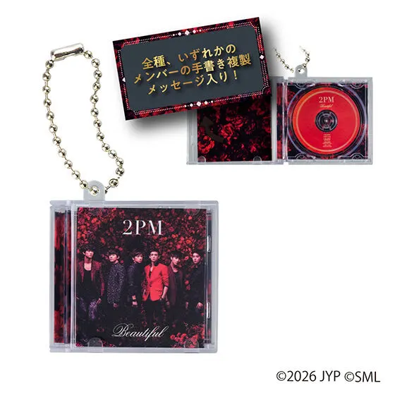 2PM ミニCDコレクションの種類 4