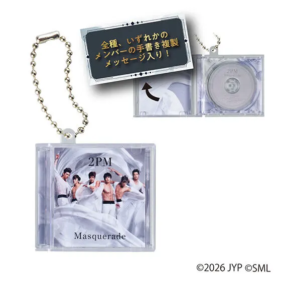 2PM ミニCDコレクションの種類 5