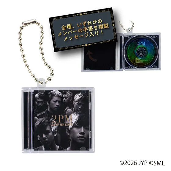 2PM ミニCDコレクションの種類 6